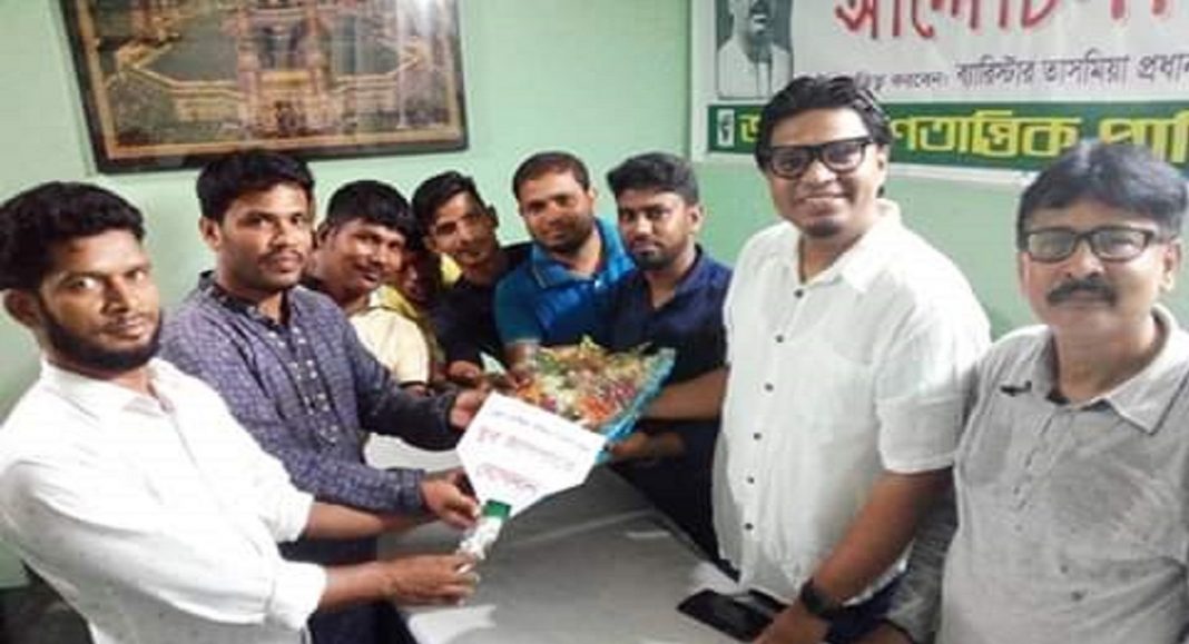 এনপিপি’র সাবেক সাংগঠনিক সম্পাদক এর যুব জাগপাতে যোগদান!