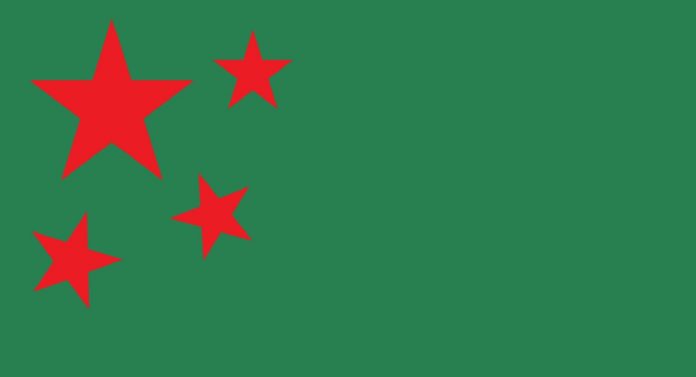 Jagpa Flag