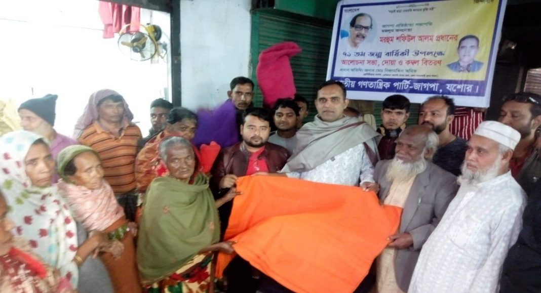 jgp-jessore-1200x650