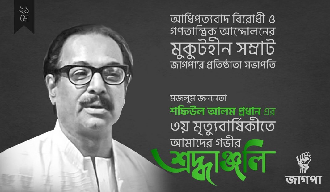 99436807_252097986108161_6609525111684857856_n