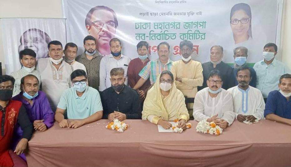 received_1084245528699448