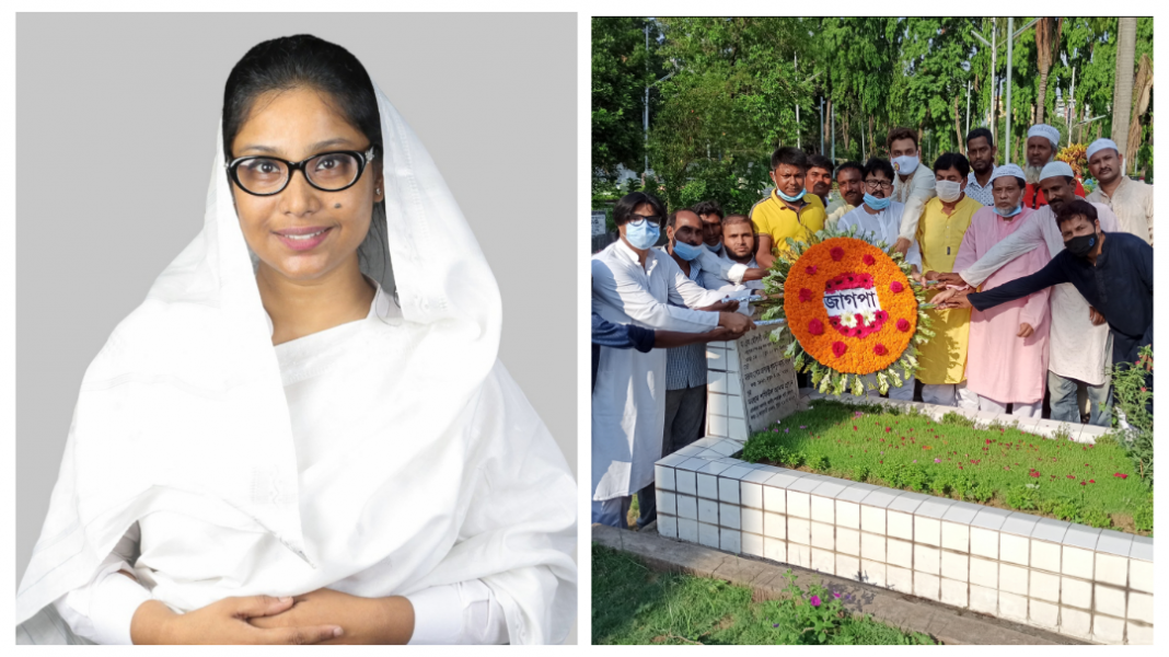 AHIHI_COLLAGE1621597271302