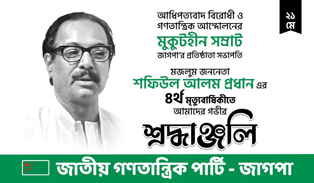 received_740717689957328